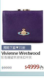 彩色塘瓷羊皮珠扣中夾