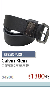 金屬釦頭皮革皮帶