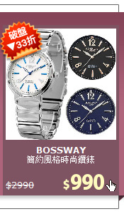 簡約風格時尚鑽錶