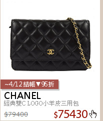 經典雙C LOGO小羊皮三用包