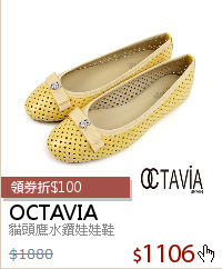 貓頭鷹水鑽娃娃鞋