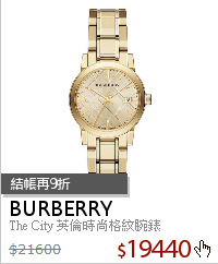 The City 英倫時尚格紋腕錶