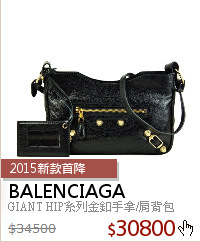 GIANT HIP系列金釦手拿/肩背包