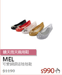 可愛蝴蝶結娃娃鞋