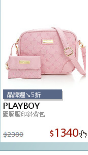 圖騰壓印斜背包