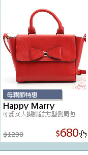 可愛女人蝴蝶結方型側肩包