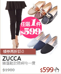精選鞋款限時均一價