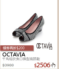 千鳥格紋魚口楔型高跟鞋