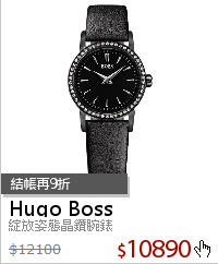 綻放姿態晶鑽腕錶