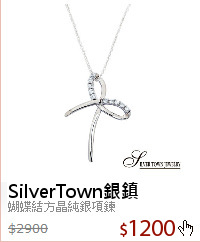 蝴蝶結方晶純銀項鍊