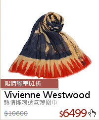 熱情搖滾透氣薄圍巾