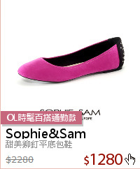 甜美鉚釘平底包鞋