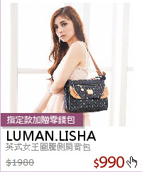 英式女王圖騰側肩背包