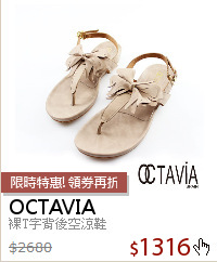 裸T字背後空涼鞋