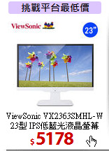 ViewSonic VX2363SMHL-W<BR> 
23型 IPS低藍光液晶螢幕