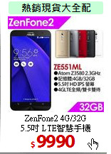 ZenFone2 4G/32G<BR>
5.5吋 LTE智慧手機