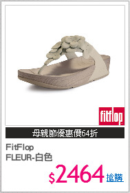 FitFlop
FLEUR-白色