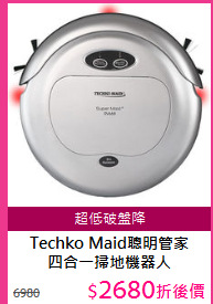 Techko Maid聰明管家<BR>四合一掃地機器人