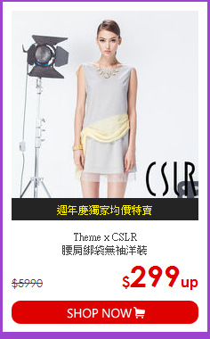 Theme x CSLR<br>腰肩綁袋無袖洋裝