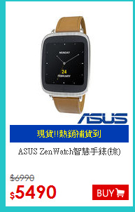 ASUS ZenWatch智慧手錶(棕)
