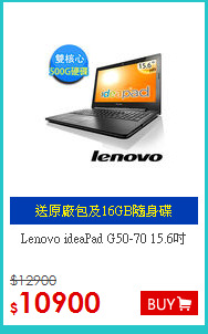 Lenovo ideaPad G50-70 15.6吋