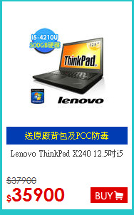 Lenovo ThinkPad X240 12.5吋i5