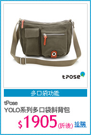tPose 
YOLO系列多口袋斜背包
