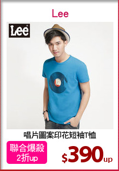 唱片圖案印花短袖T恤