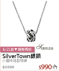 小圓珠造型項鍊