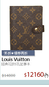 經典花紋6孔記事本