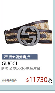 經典金屬LOGO皮革皮帶