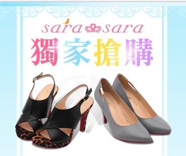 sara sara真皮中跟魚口鞋