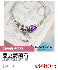 純銀?瑯珠飾手鍊