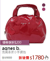 亮面漆皮小手提包