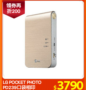 LG POCKET PHOTO
PD239口袋相印