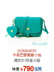 DONNAFIFI<BR>午夜巴黎側背小包