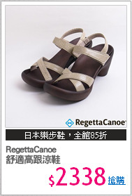 RegettaCanoe
舒適高跟涼鞋