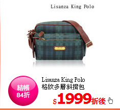 Lisanza King Polo<br/>
格紋多層斜揹包