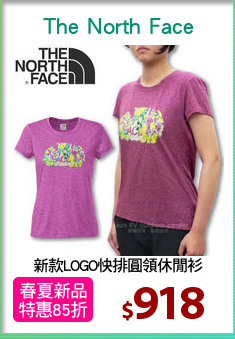 新款LOGO快排圓領休閒衫