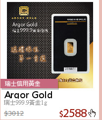 瑞士999.9黃金1g