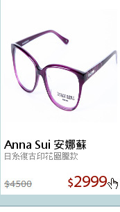 日系復古印花圖騰款