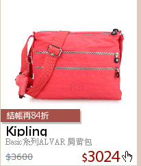 Basic系列ALVAR 肩背包