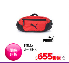 PUMA<BR> 
Grift腰包