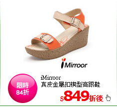 iMirroor<BR>
真皮金屬扣楔型高跟鞋