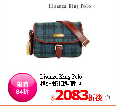 Lisanza King Polo<BR>格紋蛇扣斜背包