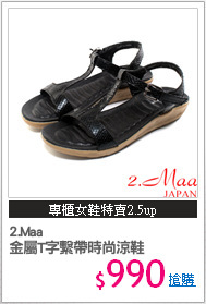 2.Maa
金屬T字繫帶時尚涼鞋