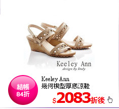 Keeley Ann<BR>
幾何楔型厚底涼鞋