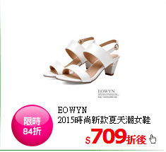 EOWYN<BR>
2015時尚新款夏天潮女鞋性感韓版金屬釦環