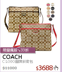 C  LOGO圓牌斜背包