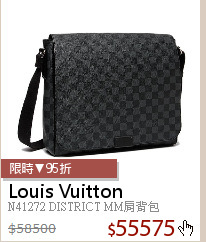 N41272 DISTRICT MM肩背包